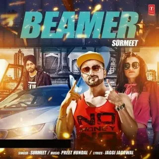 Beamer