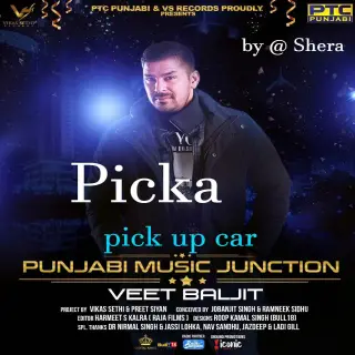 Picka (Pick up Car)