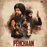 Pehchaan
