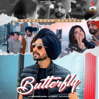 Butterfly Ft. Snappy