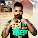 Sun Biba