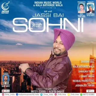 Sohni