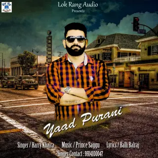 Yaad Purani