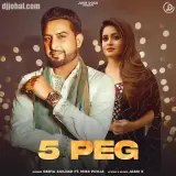 5 Peg