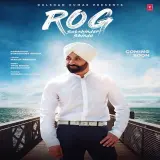 Rog