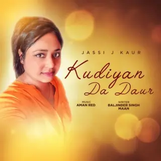 Kudiyan Da Daur