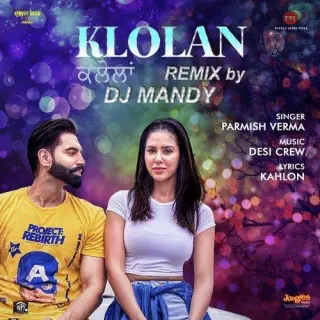 Klolan Remix By DJ Mandy