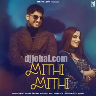 Mithi Mithi