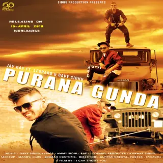 Purana Gunda