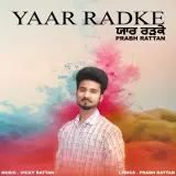 Yaar Radke