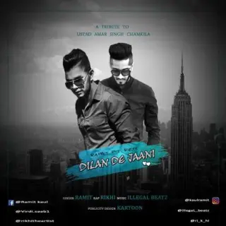 Dila De Jaani Ft. Rikhi