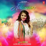 Adawan