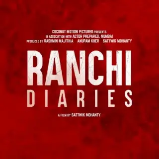 Ranchi Diaries