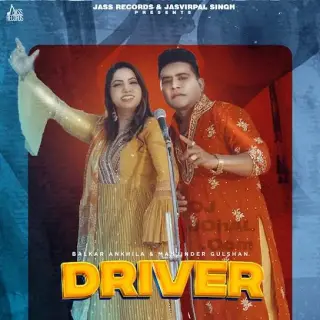 Driver