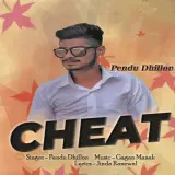 Cheat