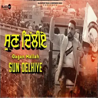 Sun Delhiye Ft. KV Singh