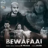 Bewafaai