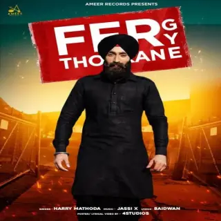 THOKKANGE Ft. Jassi X