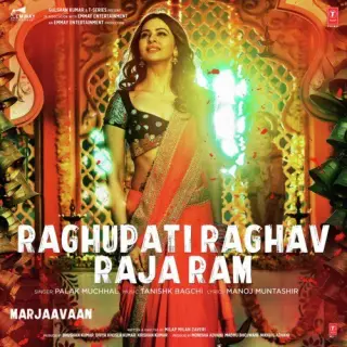 Raghupati Raghav Raja Ram (Marjaavaan)