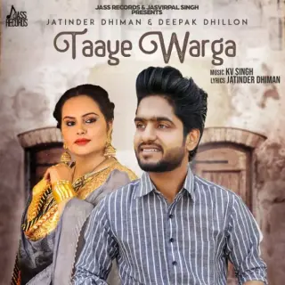 Taaye Warga