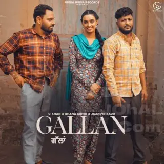 Gallan