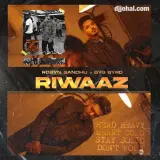 Riwaaz