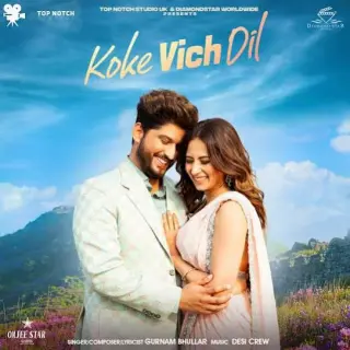 Koke Vich Dil