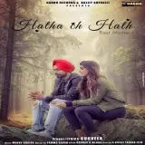 Hatha Ch Hath