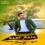 Rani Raja