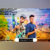 Freestyle Ft. Gudda