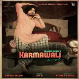 Karmawali