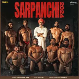 Sarpanchi 2024