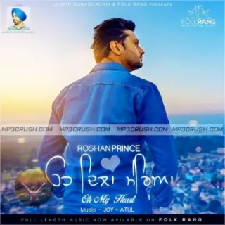 Oh My Heart - Oh Dila Mereya