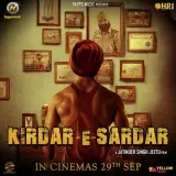 Kirdar E Sardar