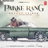 Pakke Rang