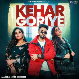 Kehar Goriye