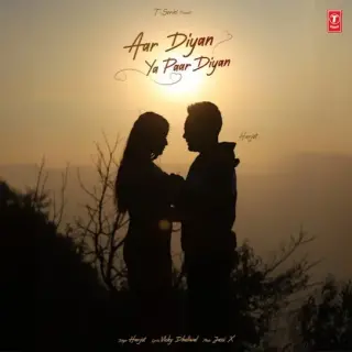 Aar Diyan Ya Paar Diyan