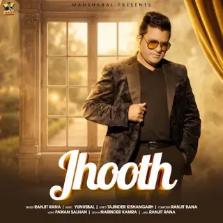 Jhooth