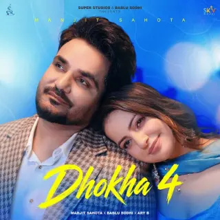Dhokha 4