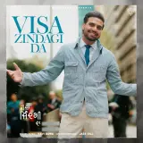 Visa Zindagi Da