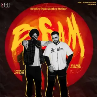 BFAM
