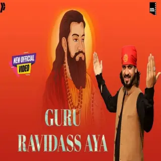 Guru Ravidass Aya