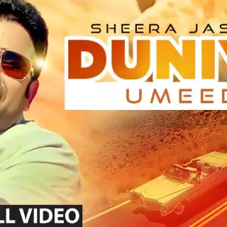 Duniya Vasdi a Umeed