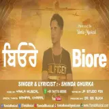 Biore