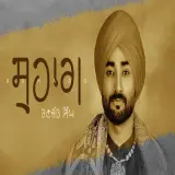 Suhaag