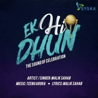 Ek Hi Dhun