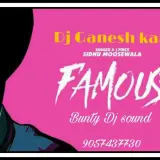 Famous Remix