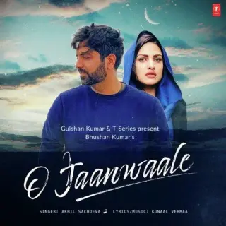 O Jaan Waale