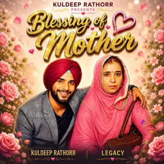 Blessing Of Mother