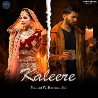 Kaleere Ft. Harman Bal